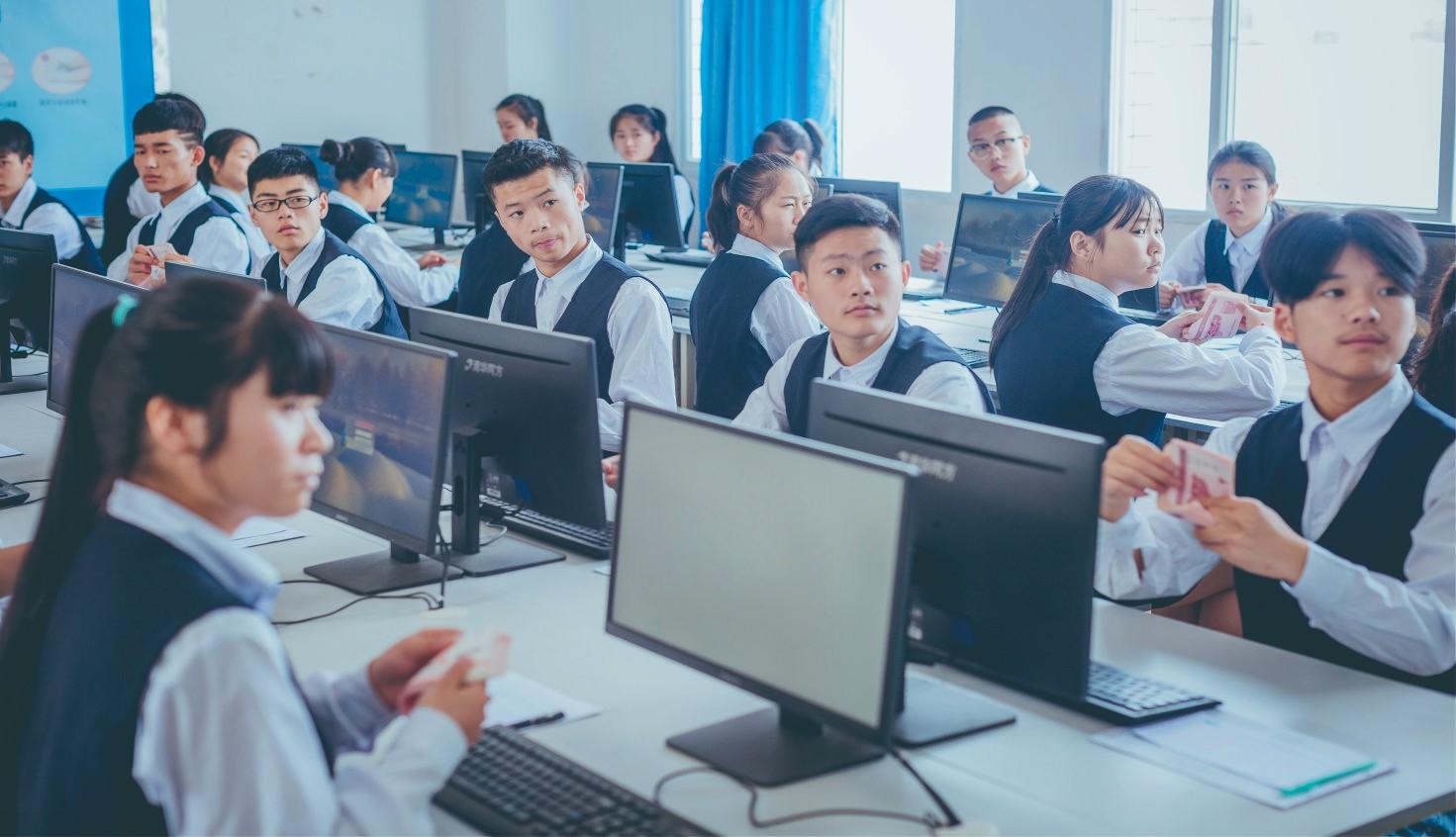国际贸易专业