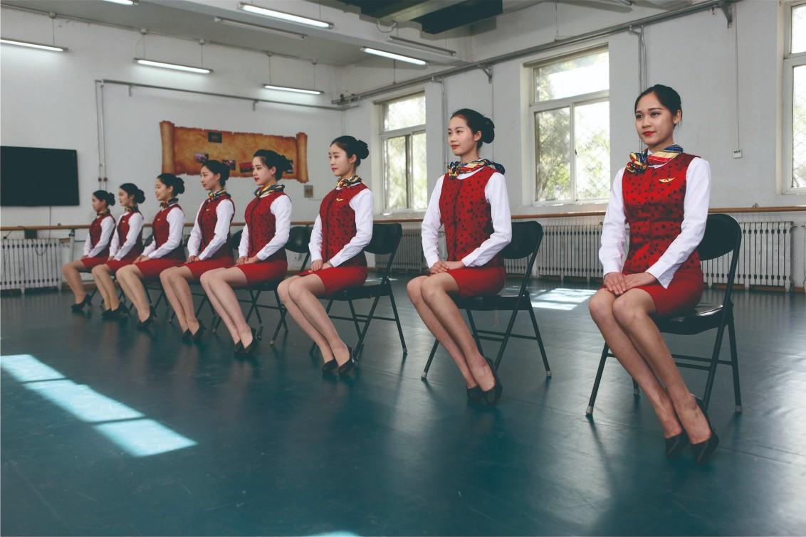 航空服务专业