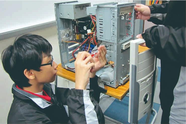 计算机应用与维修
