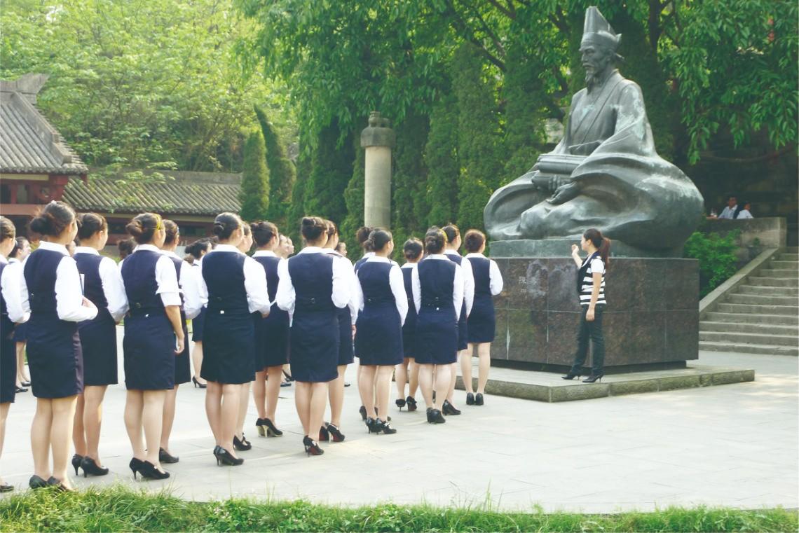 旅游服务与管理